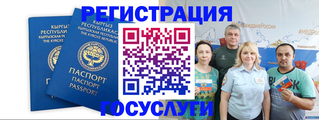 форма 3 в Топках